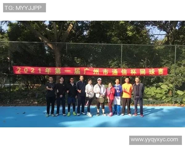 广州网球队在世锦赛中的强劲表现与未来展望分析